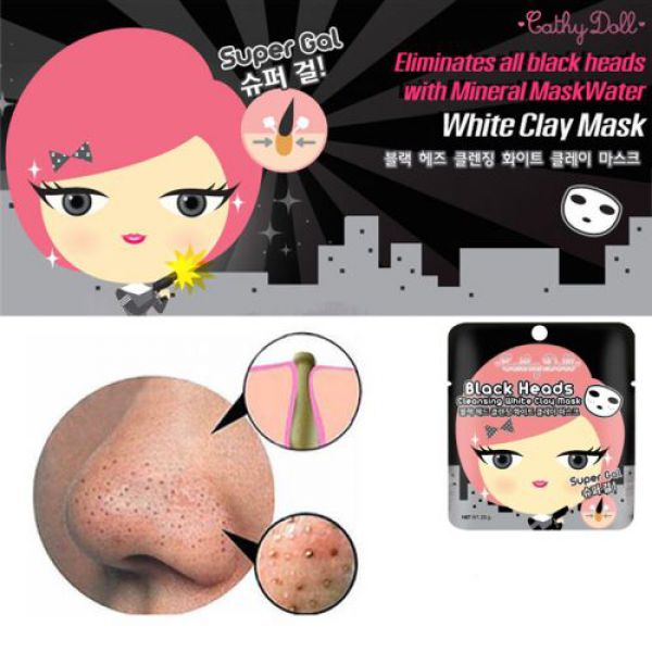 Тайская маска-пленка от черных точек очищающая с белой глиной Cathy Doll Black Heads Cleansing White Clay Mask 5 гр.