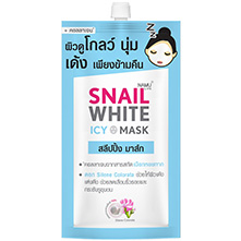 Тайская ночная освежающая маска для лица с Фильтратом Улитки Namu life Snail White icy mask 7 мл