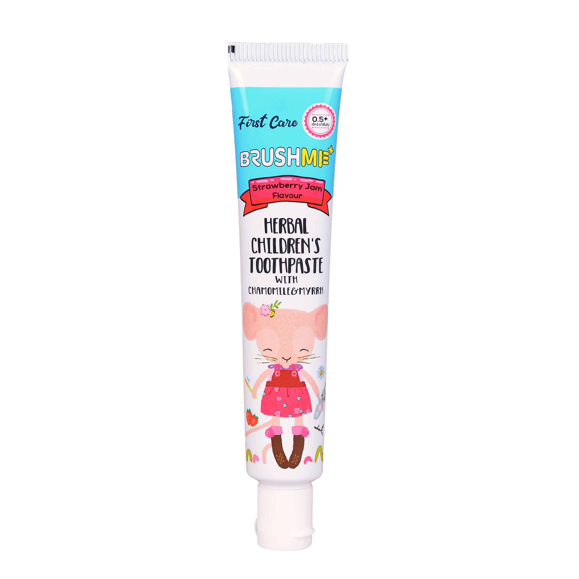 тайская зубная паста в москве. Тайская детская зубная паста со вкусом клубничного джема BRUSHME Herbal Children's Toothpaste 40 гр. тайланд