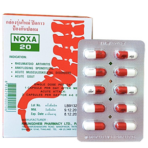 Тайские капсулы для лечения позвоночника и суставов NOXA 20 (НОКСА 20) 10 капсул.