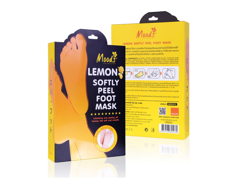Тайские пилинг Носочки с Лимоном Lemon Softly Peel Foot Mask Moods 2 пары. носочки из таиланда