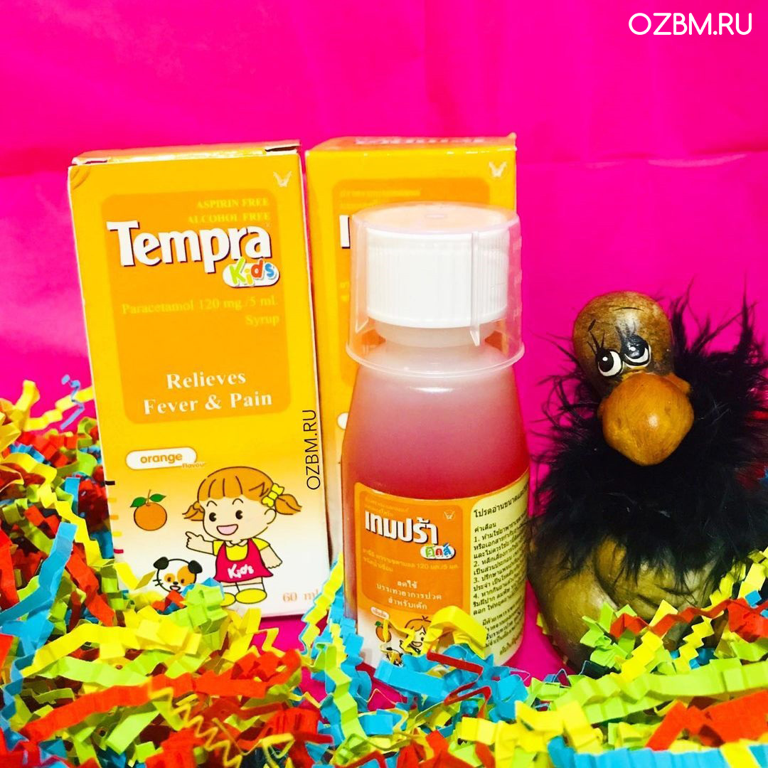 Тайский детский жаропонижающий сироп парацетамол (Апельсин) Tempra Kids Paracetamol 120 mg.5 ml. Syrup orange 60 мл. ТАЙЛАНД