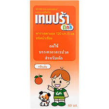Тайский детский жаропонижающий сироп парацетамол (Апельсин) Tempra Kids Paracetamol 120 mg. 5 ml. Syrup orange 60 мл.