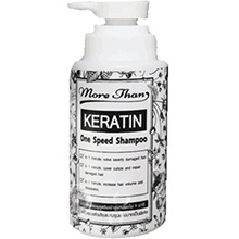 Тайский кератиновый шампунь для восстановления волос More Than Keratin One Speed Shampoo 300 мл