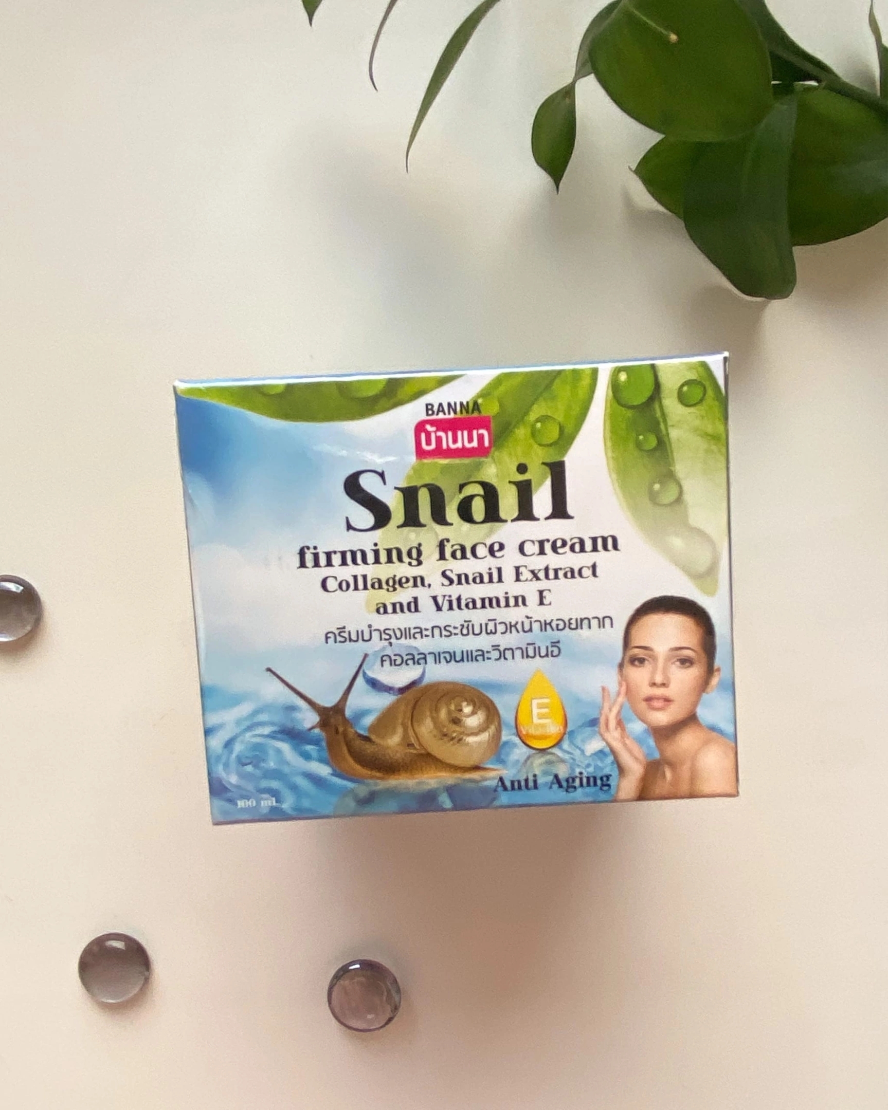 Тайский крем для лица с экстрактом слизи улитки Banna Snail Firming Face Cream Collagen, Snail Extract and Vitamin E 100 мл.