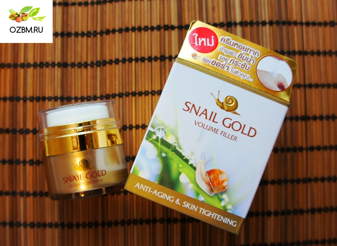 Тайский крем для лица со слизью улитки Bm.B Snail Gold Volume Filler 15 гр.
