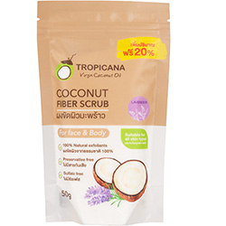 Тайский скраб для тела из кокосового волокна с лавандой Tropicana Coconut Fiber Scrub For Face & Body 50 гр.