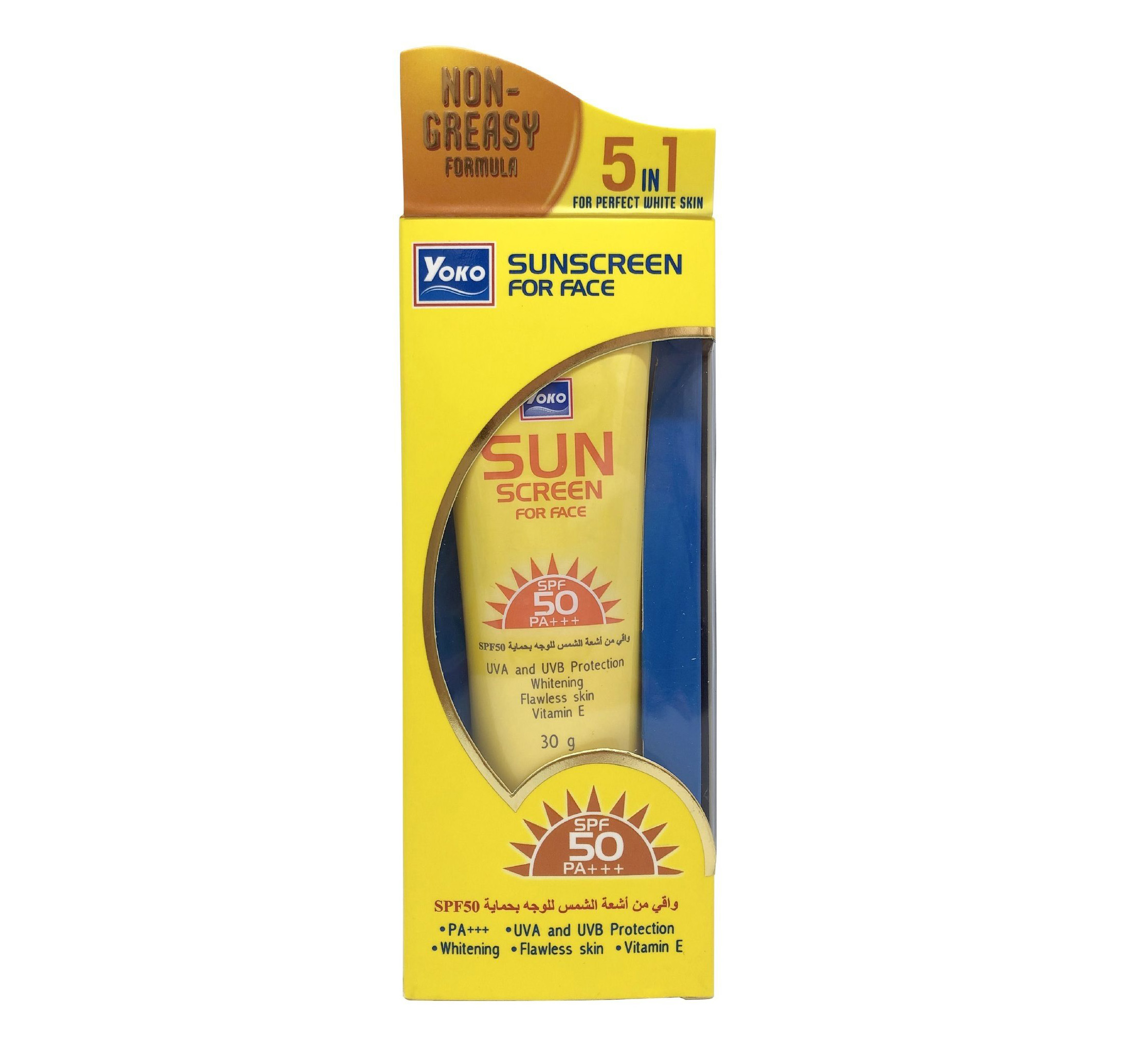 Тайский солнцезащитный легкий крем для лица Yoko Sunscreen face cream SPF 50 PA+++ 30 мл. yoko-sunscreen-for-face-50-spf