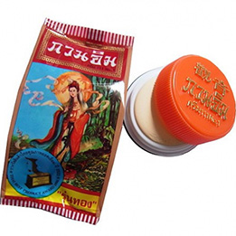Тайский жемчужный крем для лица с отбеливающим эффектом Kuan-Im Pearl Cream 3 гр