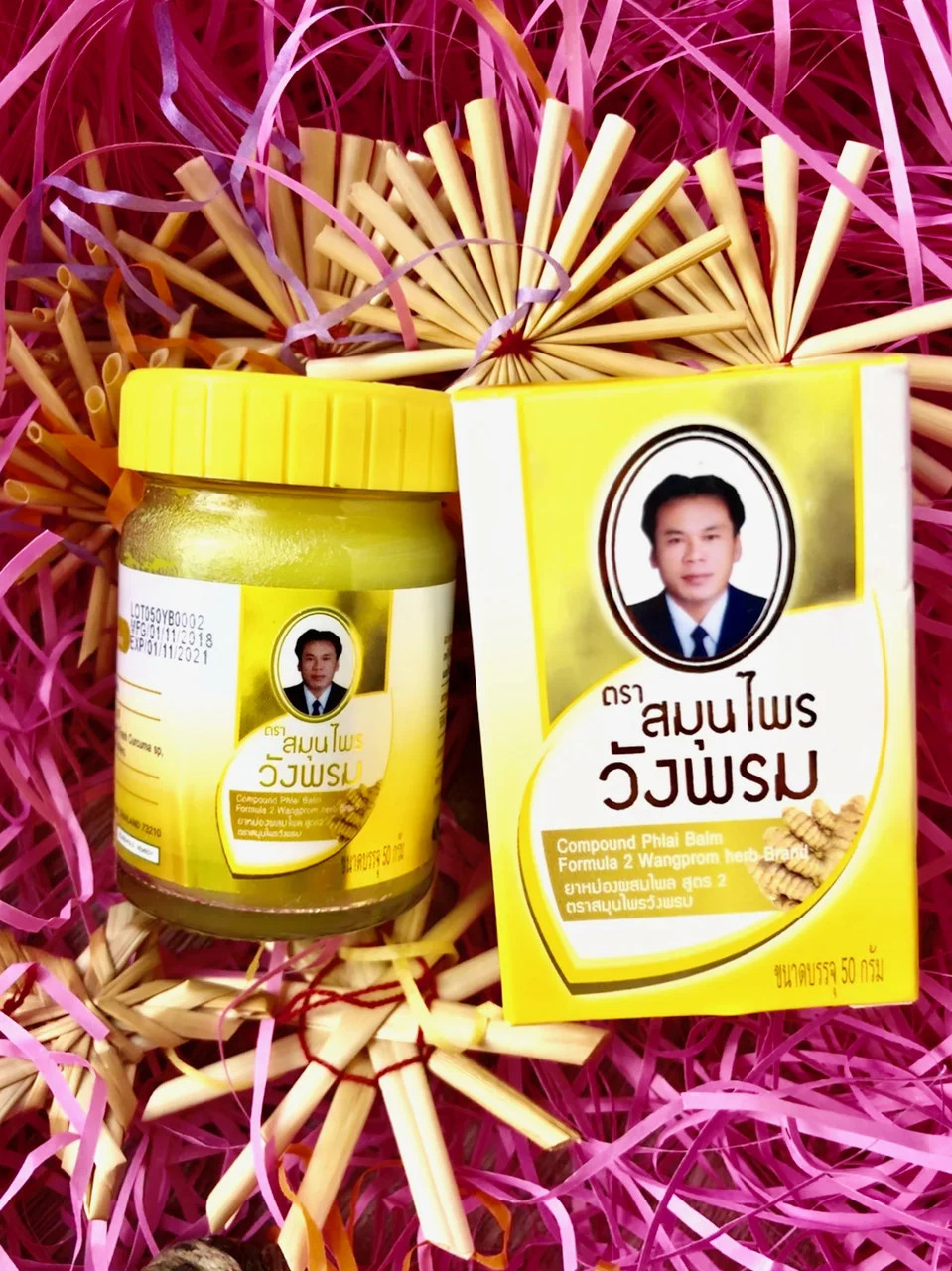 Тайский жёлтый бальзам Kongka с Имбирем Вангпром Wang prom 50 мл_zheltyj-travyanoj-balzam