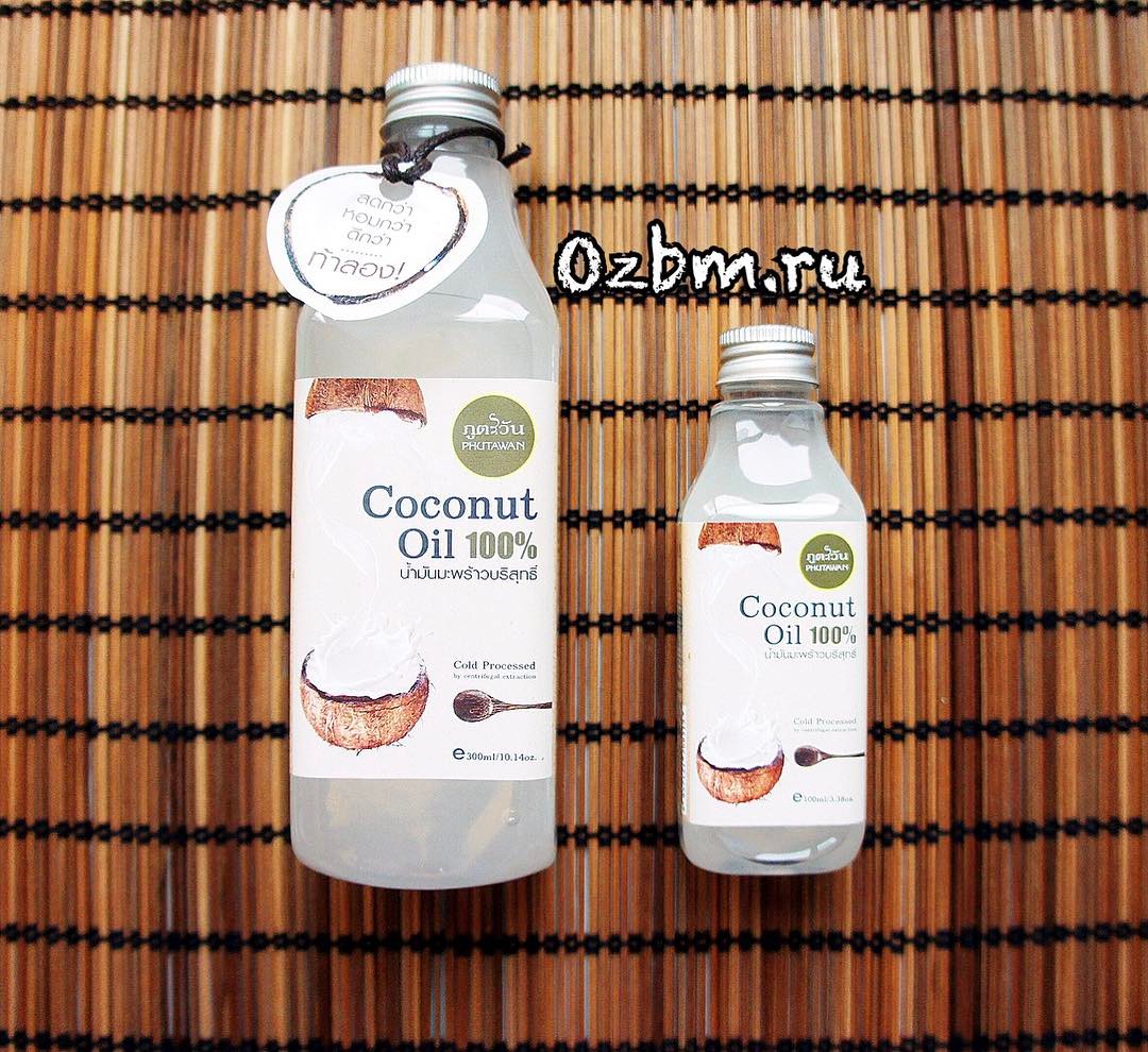 Тайское кокосовое масло