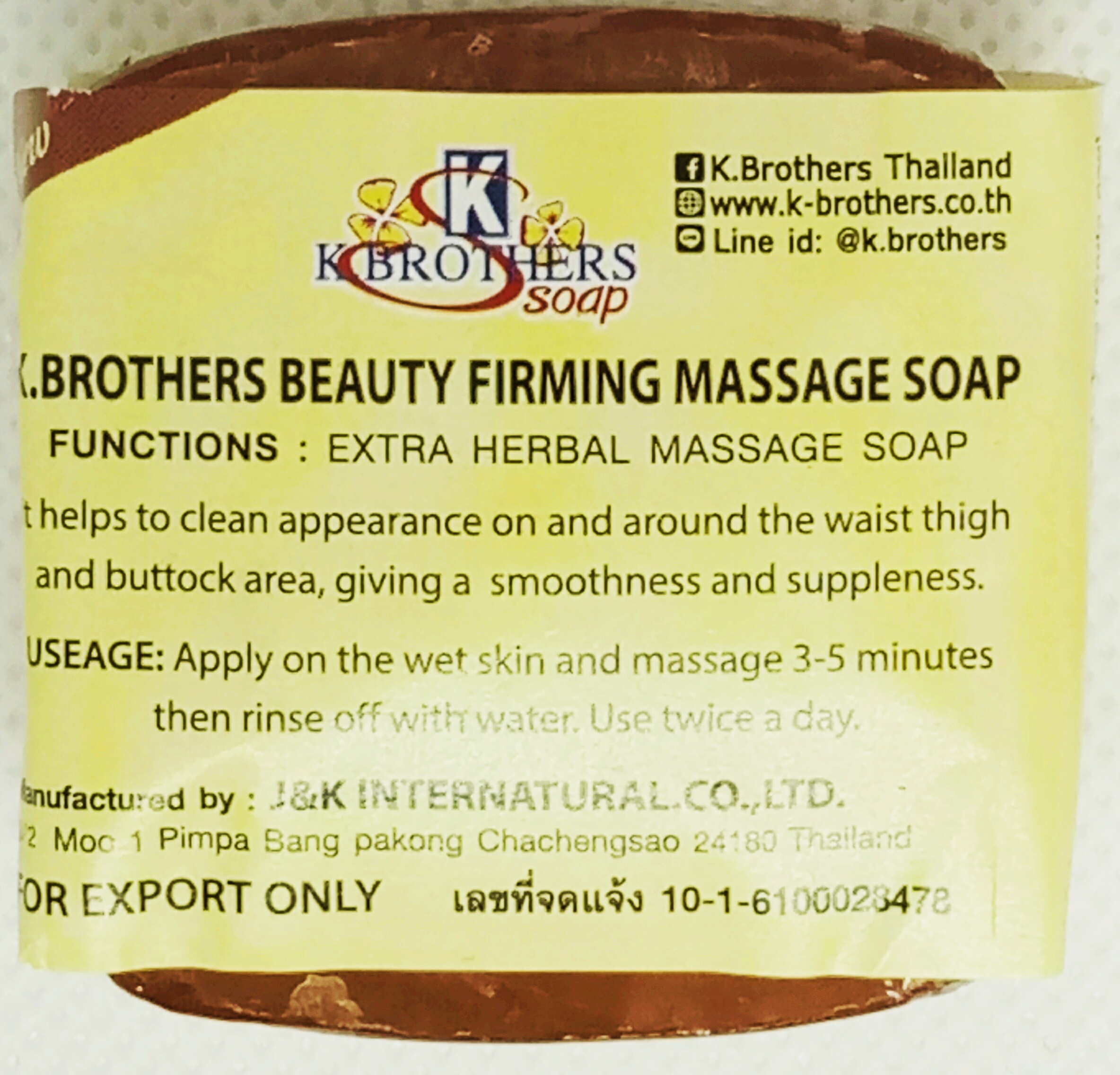 Тайское натуральное антицеллюлитное массажное мыло K.Brothers Beauty Firming Massage Soap 30 гр