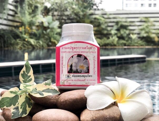 Тонизирующие капсулы для женщин Пуэрарии Мирифика от Тайского производителя Thanyaporn Herbs