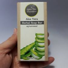 Травяное мыло ручной работы из Тайланда Phutawan HERBAL SOAP BAR Aloe Vera 120 гр