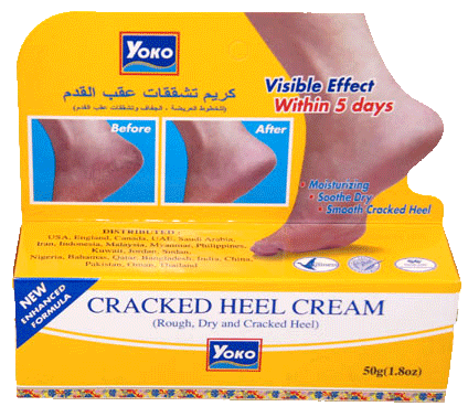 Тайский крем от трещин на ступнях и пятках Cracked Heel Cream Yoko